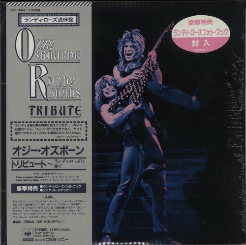 Ozzy Osbourne / Tribute 2枚組 レコード Ozzy Osbourne / Tribute 2枚組 レコード Ozzy Osbourne, Randy